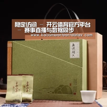 浓香铁观音_06