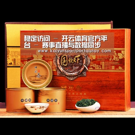 浓香铁观音_014(图1)