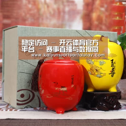 浓香铁观音_015(图1)