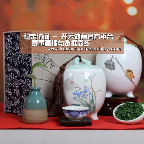 清香铁观音_011(图1)