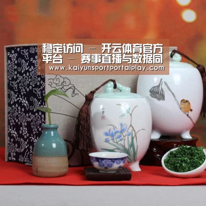 清香铁观音_01(图1)