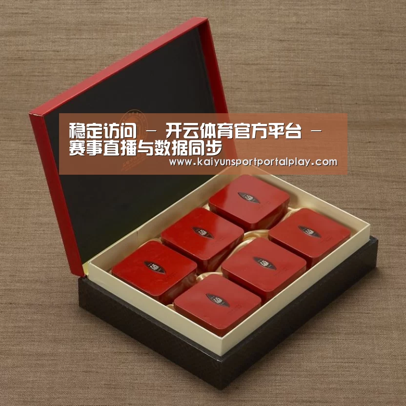 清香铁观音_09(图1)