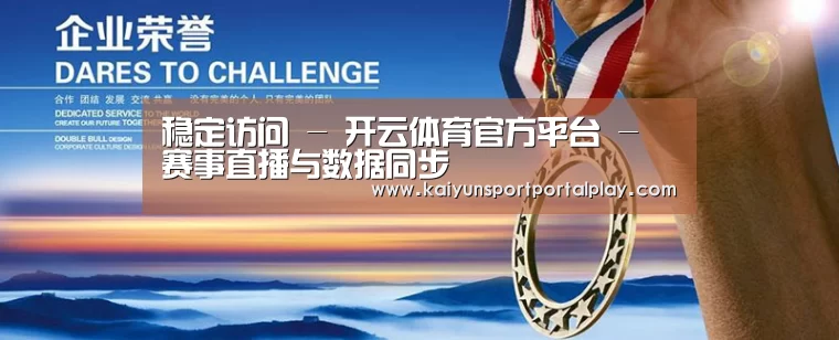 资质荣誉(图1)