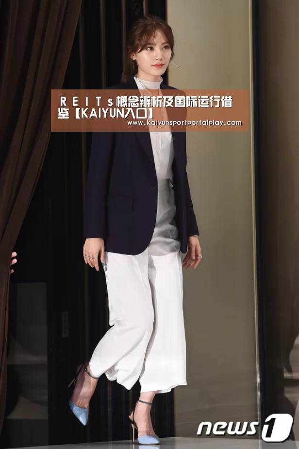 开云体育官方入口