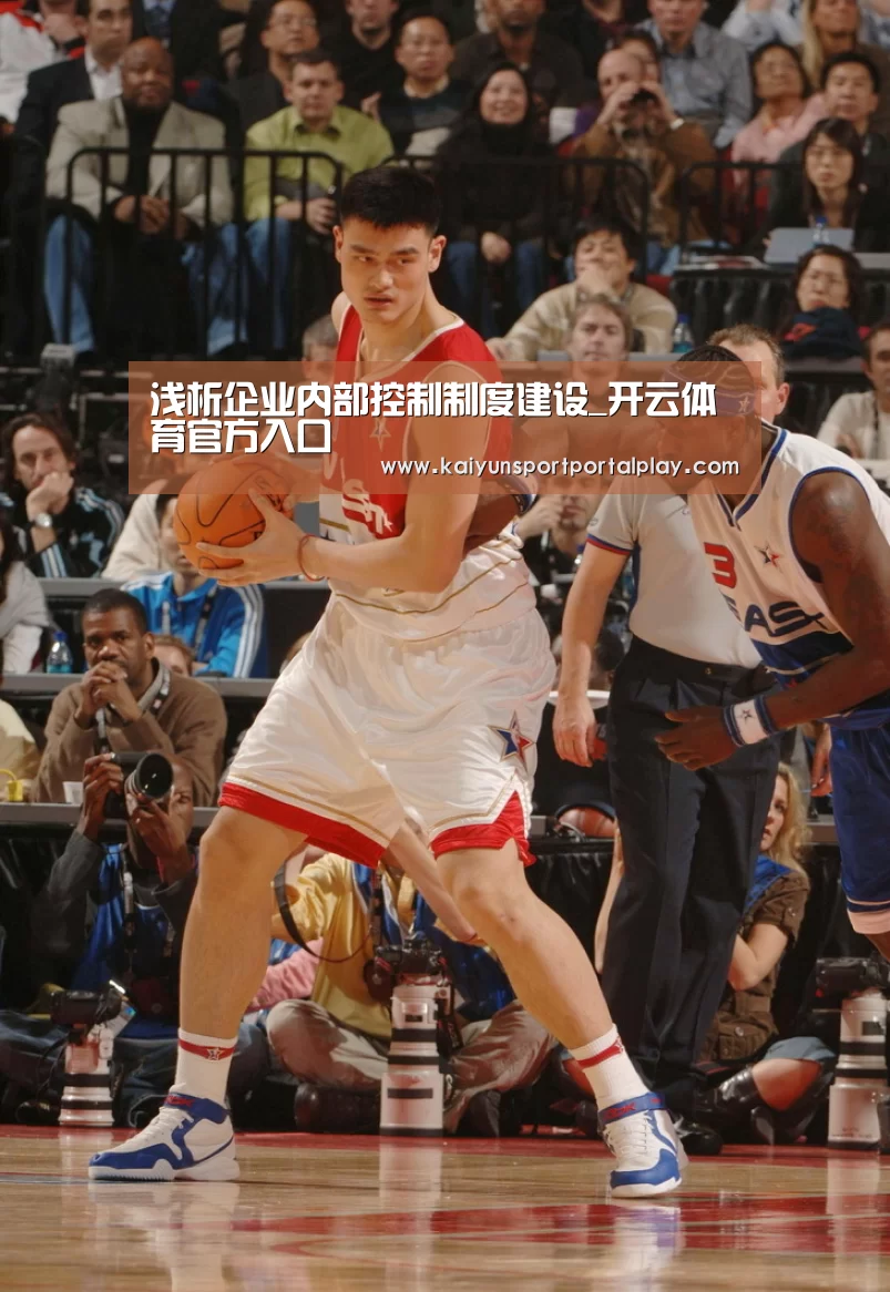 开云体育