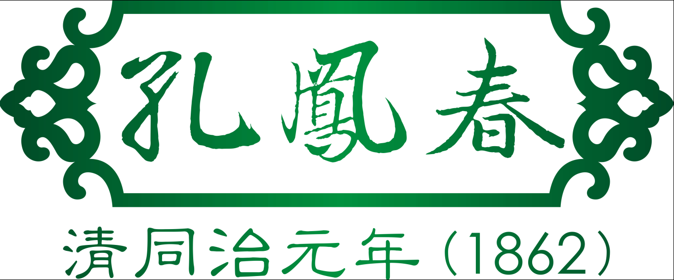 开云体育官方入口:女子捡千元手机归还索要800酬金 失主傻眼(图2) 开云体育首页