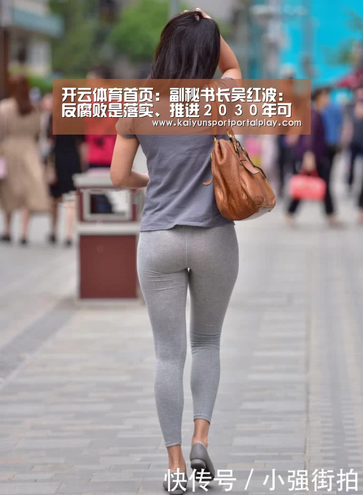开云体育首页